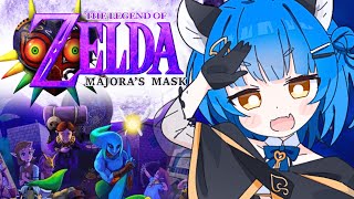 Majoras Mask You Have Met With A Terrible Fate