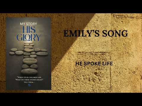 Emily W Song - MSHG