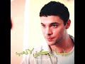 مليسا وقدير  اخوتي