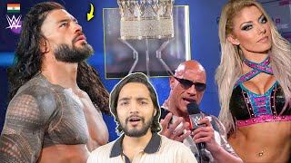 FANS GUSSA😡....Roman Reigns Already LEAKED!? Alexa Bliss, The Rock Vs AJ Styles, WWE Crown