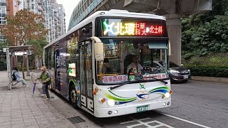 【躲在後面的內湖幹線華德電巴】光華巴士 北環幹線(原620) EAA-031 2022出廠 金龍電巴 低地板公車［返程］往北士科 康寧醫院 離站