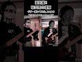 "SEIKIMA-II Guitar Cover 065"『 吸血鬼の増殖』(2023/10/29) #shorts  #聖飢魔ii #guitar #ギター #弾いてみた