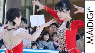 本田望結、妹・紗来とスカイツリーで“滑り初め”
