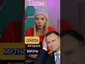Молодых бездомных в Польше не замечают #польша #гиена #бездомные #shorts #МВШ