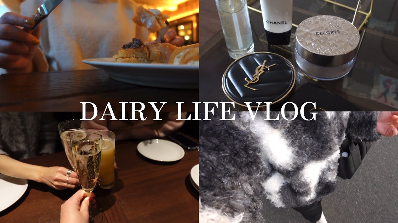 vlog ｜ユニクロ購入品👗社会人の２日間🌿 冬ファッション，グルメ，休日の過ごし方☕️