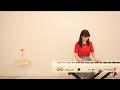 【第59回】トリセツ（西野カナさん）／宮崎奈穂子
