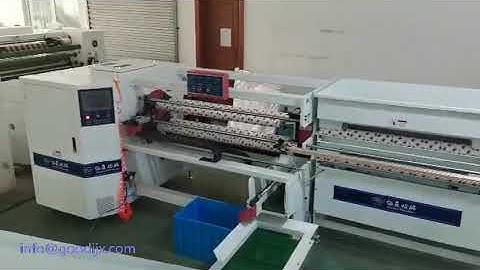 Automatic tape paper core cutting machine,paper core cutter with autoamtic core loader