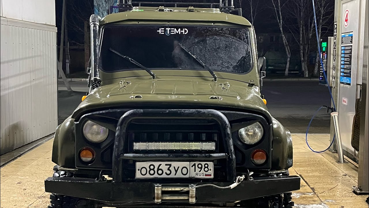 НИВА ПРОБИЛА КОЛЕСО. ПОКАТУШКА НИВА/ШЕВРОЛЕ НИВА/УАЗ Мостовский Район ...