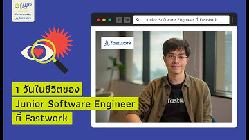 A Day In The Life: Software Engineer at Fastwork