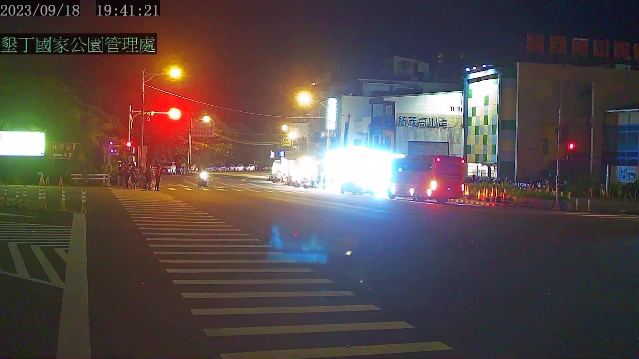 墾丁大街牌樓