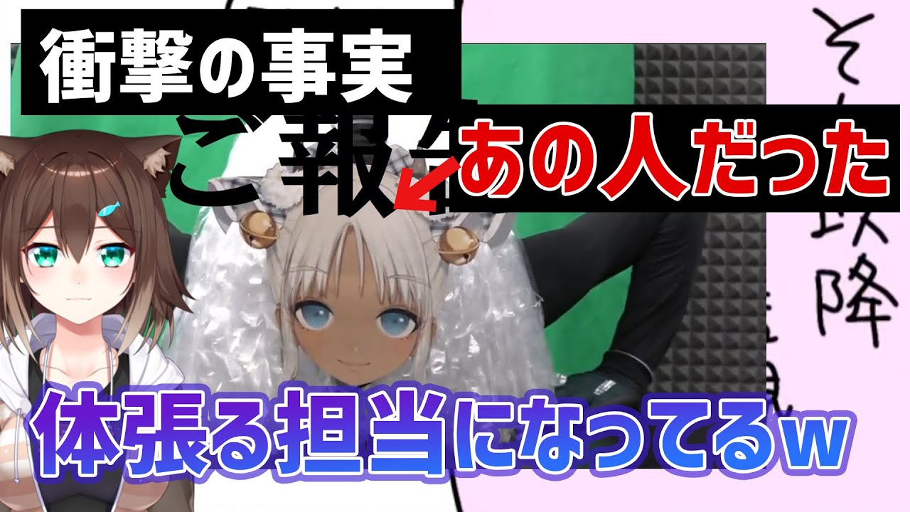 にじさんじ 轟京子 コスプレ hq720.jpg?sqp=-