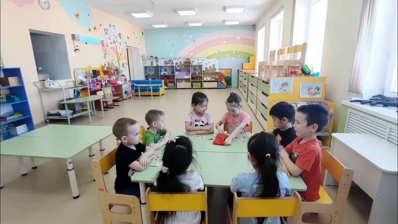 настольная игра"Лото- овощи,фрукты, ягоды,грибы" старшая группа - YouTube