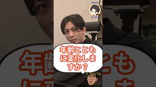 発達障害の症状は年齢と共に変化しますか？
