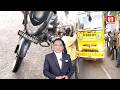 GHMC Tipper Ne Di Ek Bike Ko Takkar | 7h Tv News |