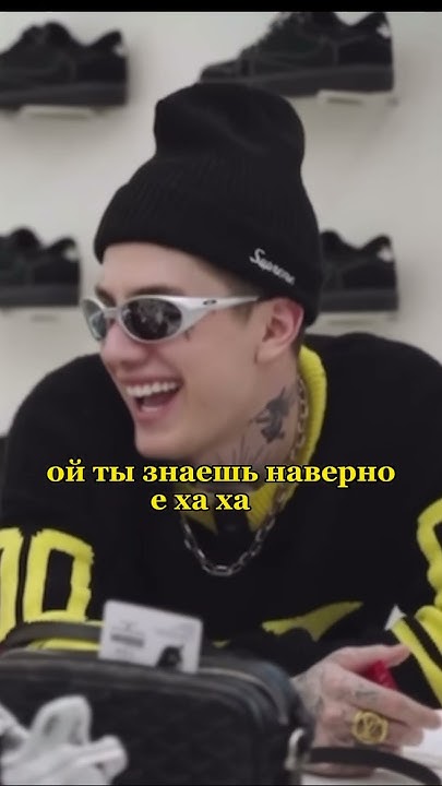 Инстасамка тратила 2.700.000 рублей на одежду / Instasamka Интервью ...