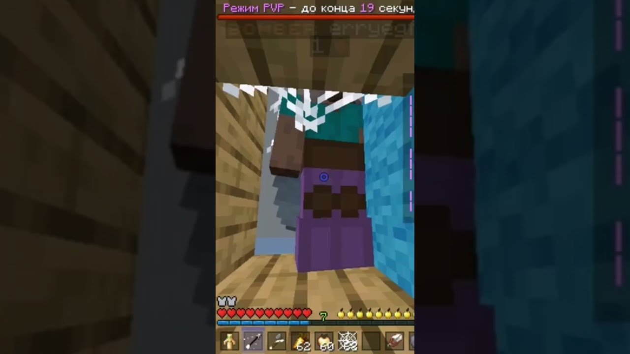 yt.fonbox.pw залетел в жимку к типу 