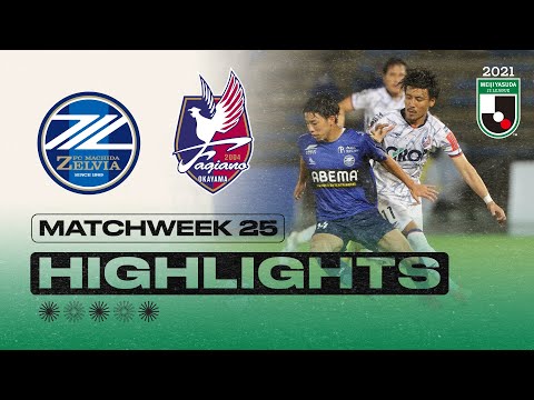 Machida Zelvia Okayama Fagiano Goals And Highlights