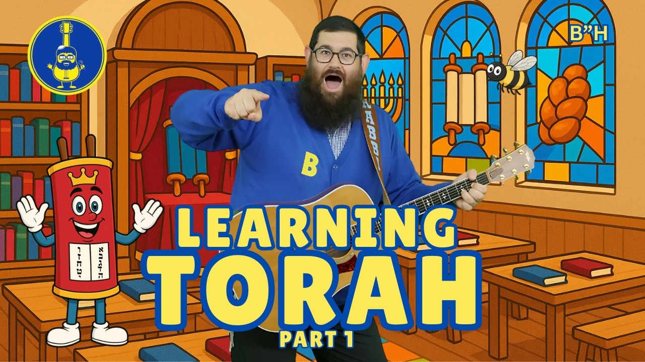 14 Rabbi B   Learning Torah part 1