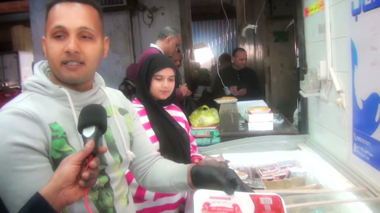 اسماك شركه السحاب