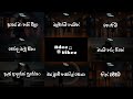 හැමෝම ආදරේ කරන සින්දු 💯🎧 | මනෝපාරකට සින්දු |Adee Vibez|