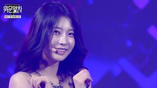 에버글로우_DUN DUN / KFN 위문열차 ★ 육군 제3보병사단