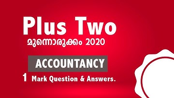computerised accounting|One mark Question Plus two pareeksha munnorukkam – 2020|Accountancy