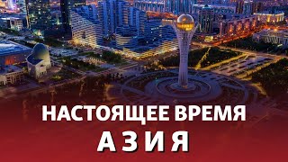 Азия: забастовка в Казахстане