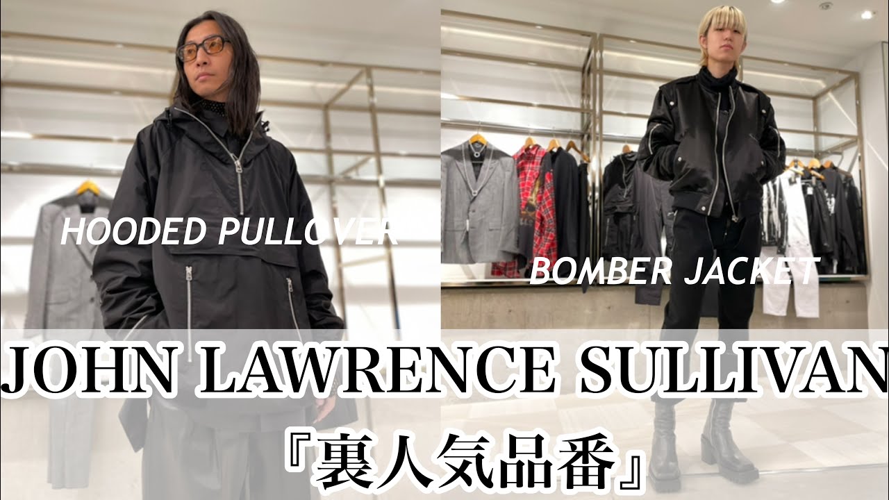JOHN LAWRENCE SULLIVAN ピーコート 濃紺 0196225J0035 JOHN LAWRENCE SULLIVAN ピーコート 濃紺 0196225J0035