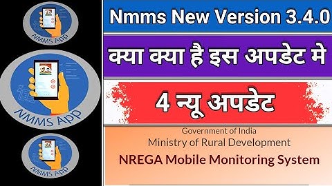 Nmms Apps New Update//Nmms Apps 3.4.0 New Update//Mgnarega New Update