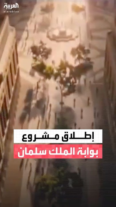                 
 - نشر قبل 2 ساعة