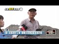 風神颱風襲台
