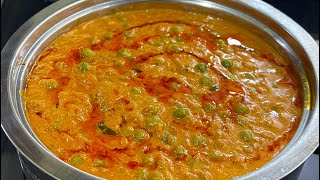 சப்பாத்தி பூரி எல்லா வித சாதம் varities க்கும் ஏத்த Sidedish  செஞ்சு அசத்துங்க / Peas Masala