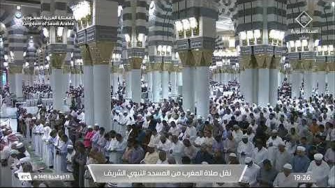 ‘ خواتيم سورة مريم  ٨٥ - ٩٨ ‘ الشيخ #عبدالمحسن_القاسم  صلاة المغرب  ١٣-١٢-١٤٤٥  هـ