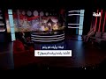 إسماعيل حسني التكفير بدأ مبكرا في الدولة الإسلامية بالثورة على الخليفة عثمان بن عفان 