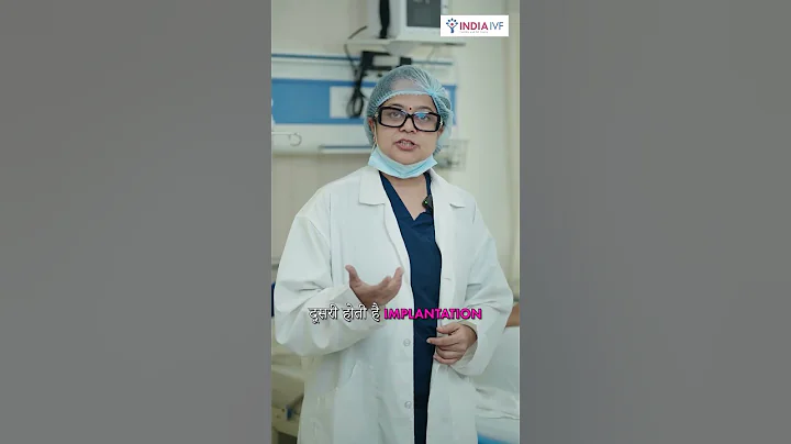 Why Does IVF Fail? 3 Main Reasons & Solutions | Failed IVF Explained  #indiaivfclinic