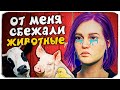 ПОБЕГ ЖИВОТНЫХ И ЛАКШЕРИ КУРЯТНИК - RANCH SIMULATOR