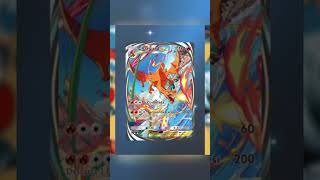 Trucazo para conseguir buenas cartas 🤣😎 #pokemontcg #pokemon #pokemoncards