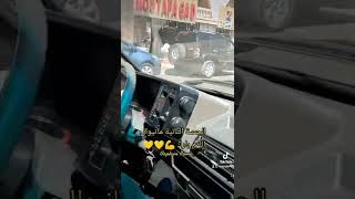 تعليم قيادة سيارات مانيوال مبتدئين #Rania'sCar_رانيا أتعلم قيادة صح#