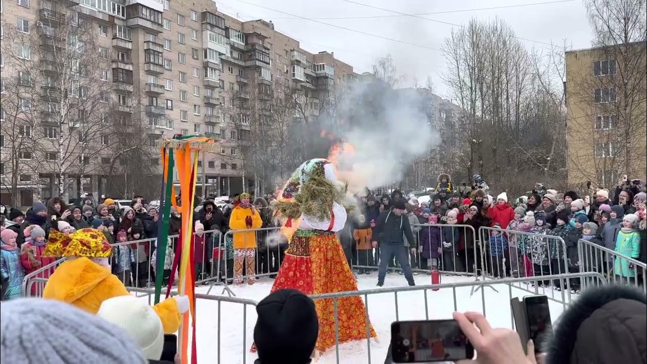 Где будет сжигание чучела 2024. Сжигание чучела. Сожжение чучела. Сожжение чучела Санкт-Петербург. Сжигают чучело.