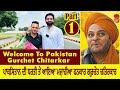 Gurchet Chitarkar In Pakistan | 420 Family | indian comedian In Pakistan