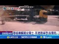 台中車禍事件