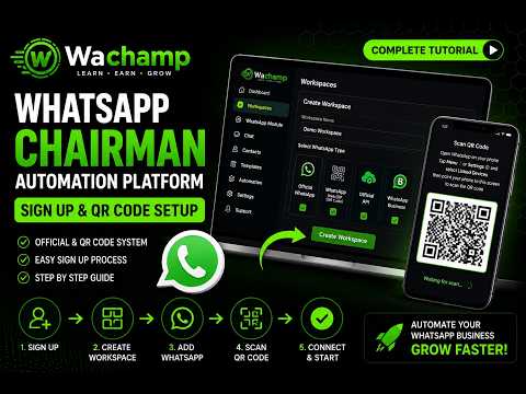How to Connect WhatsApp with QR Code in Wachamp | Full Beginner Tutorial