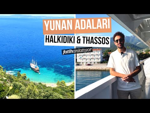 Video: Yunanistan'da KTEL Uzun Mesafe Otobüslerine Binmek