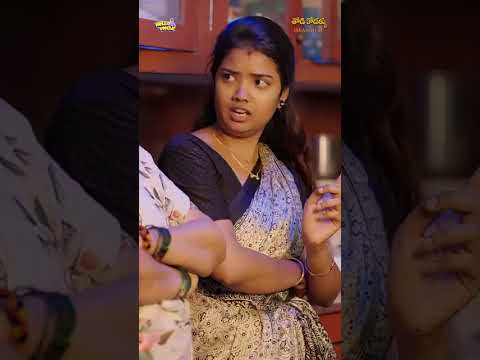 Todi Kodullu | Ep-11 | S2 #family #hellouncle #brothers #relationship