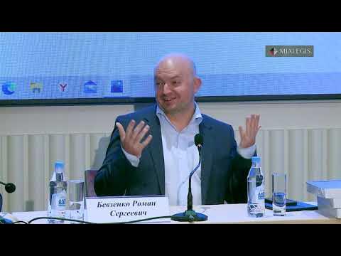 Р.С. Бевзенко: «ВЕЩНОЕ ОБЕСПЕЧЕНИЕ: ЗАЛОГ, УДЕРЖАНИЕ И ТИТУЛЬНЫЕ ...