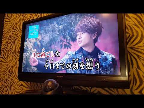 AAAさよならの前に(紅羽音)