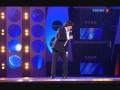 Александр Серов Осенняя свадьба Песня года 2010 mp3