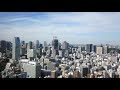 東京再開発プロジェクト　2020夏
