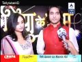 Siya ke ram  ashma  ashish sharma madirakshi  29 oct 2015