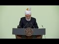 Inspiring Friday Sermon | 14th November 2025 | 4K Ultra HD